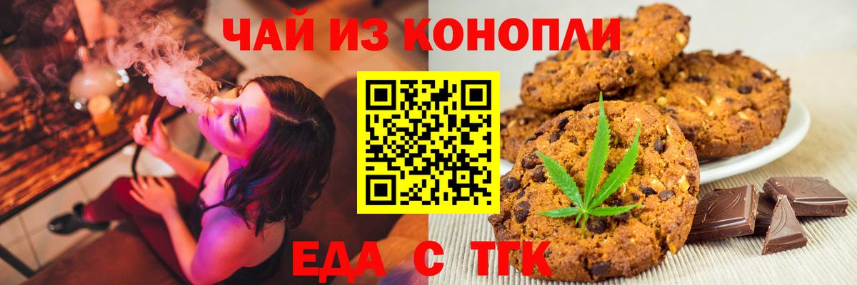 A PVP Киселёвск