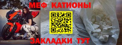 соль курить ск Ливны