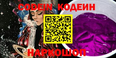 не бодяженный Кудрово