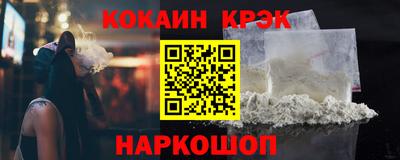 герыч Лесосибирск