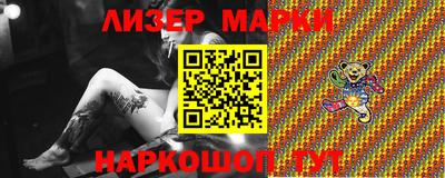 мяу мяу мука Ликино-Дулёво