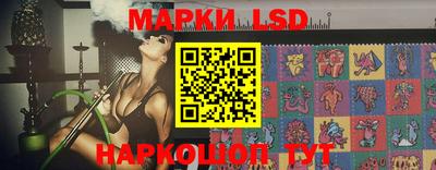 соль курить ск Ливны