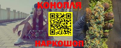 герыч Лесосибирск