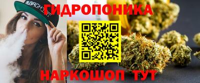 мяу мяу мука Ликино-Дулёво