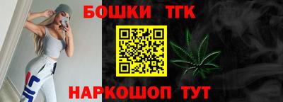 герыч Лесосибирск