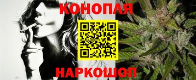 соль курить ск Ливны