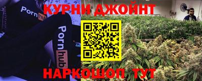 мяу мяу мука Ликино-Дулёво
