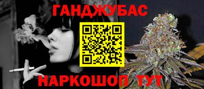 мяу мяу мука Ликино-Дулёво
