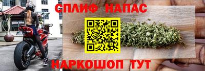 мяу мяу мука Ликино-Дулёво