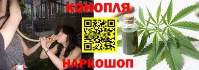 герыч Лесосибирск