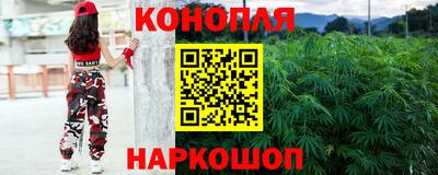 мяу мяу мука Ликино-Дулёво