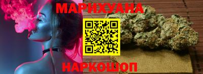соль курить ск Ливны