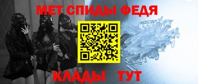 соль курить ск Ливны