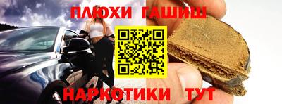герыч Лесосибирск
