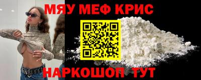 герыч Лесосибирск