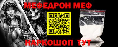 герыч Лесосибирск